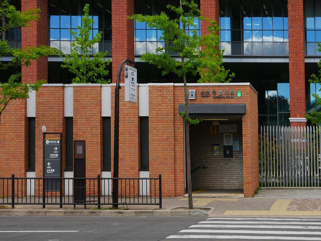 Villa Coto Kyoto Goshonishi Exterior foto